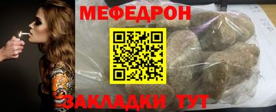 COCAINE Жуковский