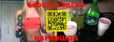 mix Заволжье