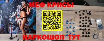 соль курить ск Заводоуковск