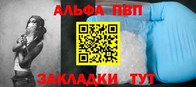 COCAINE Жуковский