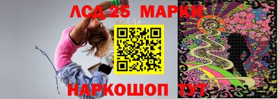 соль курить ск Заводоуковск