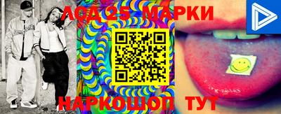 mix Заволжье
