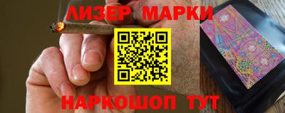 mix Заволжье