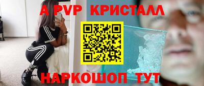 mix Заволжье