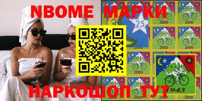mix Заволжье