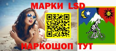 mix Заволжье