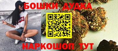 COCAINE Жуковский
