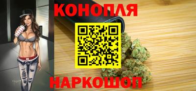 COCAINE Жуковский