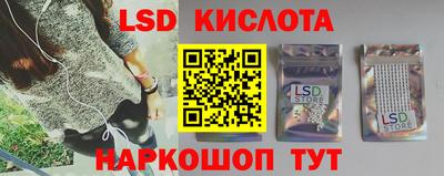 mix Заволжье