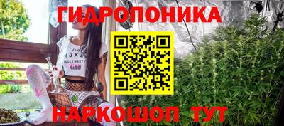 COCAINE Жуковский