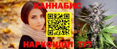 соль курить ск Заводоуковск