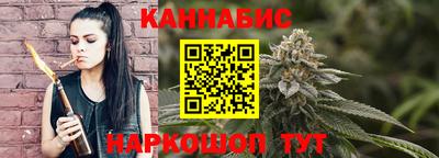 соль курить ск Заводоуковск