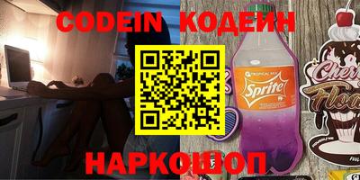 mix Заволжье