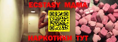mix Заволжье