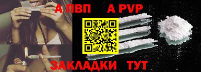 COCAINE Жуковский