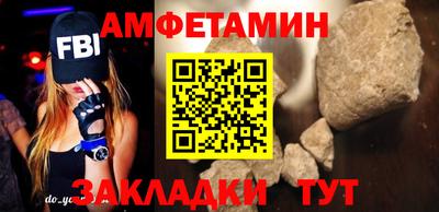 COCAINE Жуковский