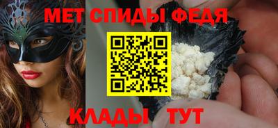 mix Заволжье