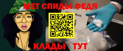 соль курить ск Заводоуковск