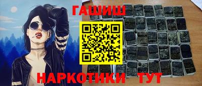 COCAINE Жуковский