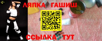 соль курить ск Заводоуковск