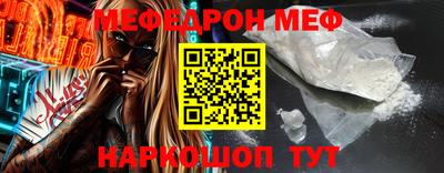 mix Заволжье