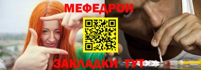 соль курить ск Заводоуковск