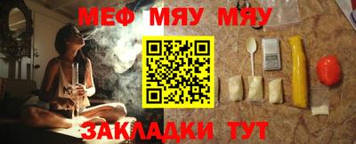 mix Заволжье