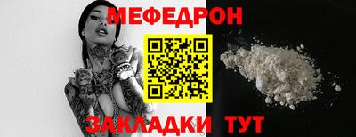 COCAINE Жуковский