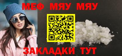 mix Заволжье