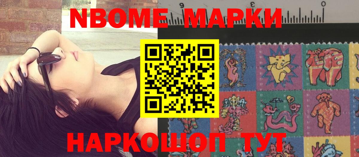 Лсд 25 экстази ecstasy  Вход с VPN  LSD-25 экстази кислота  Краснознаменск 